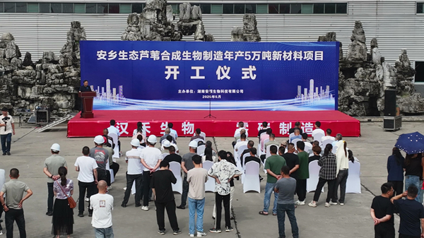暴风截图202551699501306.jpg