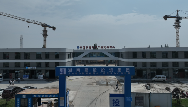 微信图片_20250508152247.png