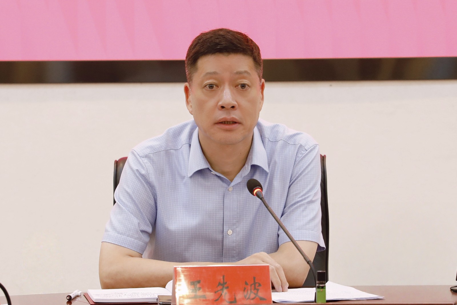 微信图片_2025-06-25_162647_824.jpg