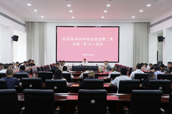 微信图片_2025-06-27_163131_756.jpg