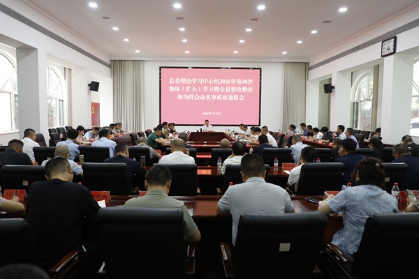 微信图片_2025-07-17_200028_408.jpg