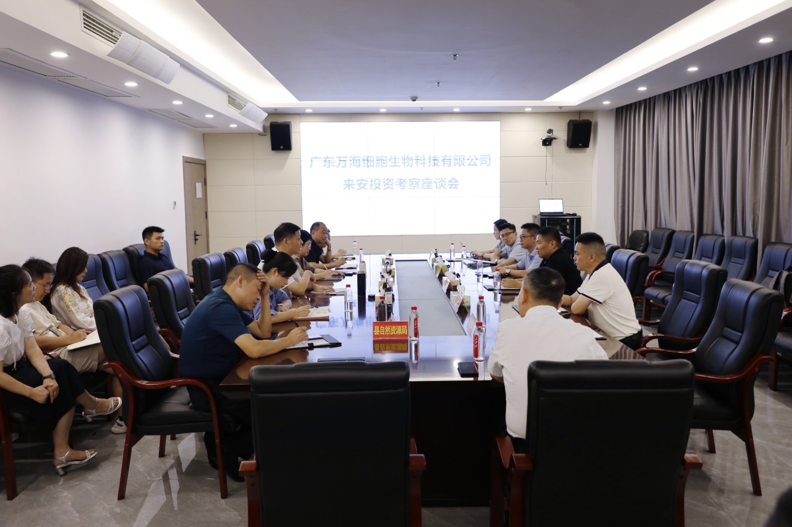 微信图片_2025-07-29_081141_248.jpg