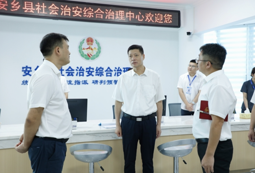 王先波调研政法工作