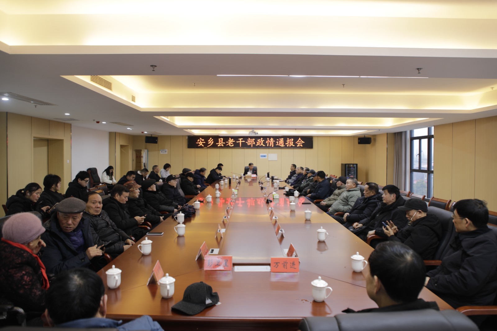 微信图片_20260130161045_467_25.jpg 微信图片_20260130161045_467_25.jpg