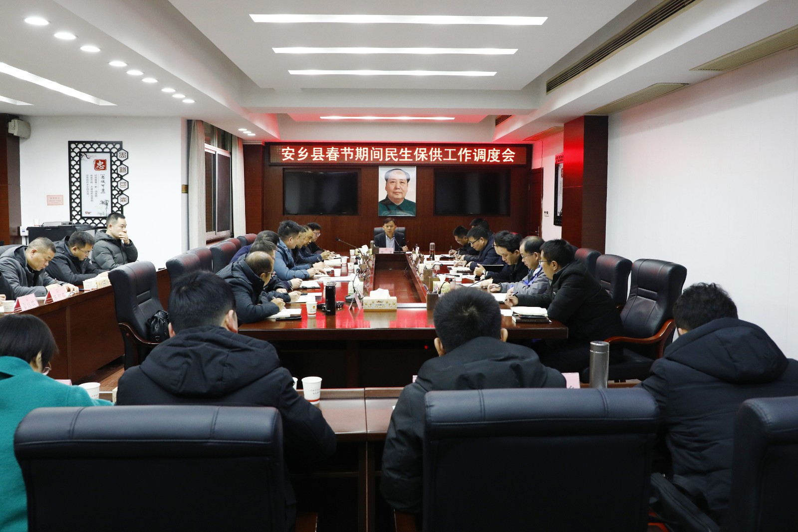 微信图片_20260130150811_415_693.jpg 微信图片_20260130150811_415_693.jpg