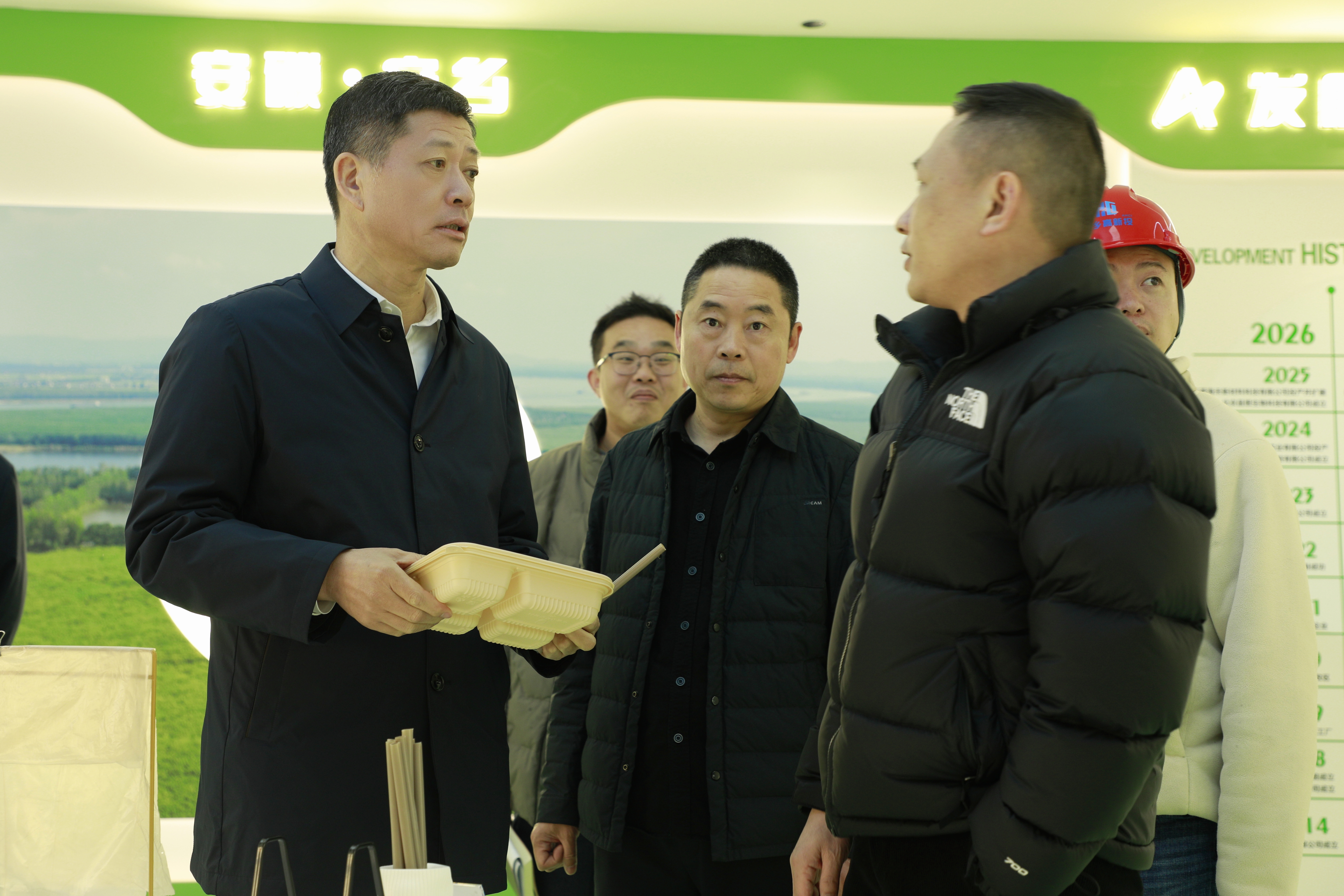 微信图片_20260107183341_1383_78.jpg 微信图片_20260107183341_1383_78.jpg