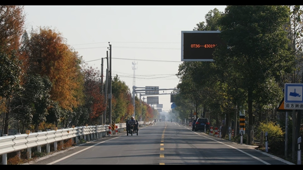 安乡：笃行实干铸华章 奋楫扬帆启新程[00-03-18][20260213-095652331]12.jpg