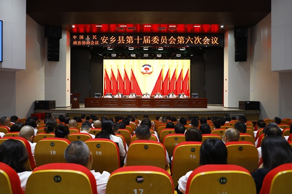 微信图片_20260528115106_211_21.jpg 微信图片_20260528115106_211_21.jpg