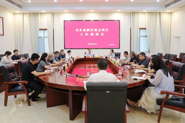微信图片_20260602084311_38_38.jpg