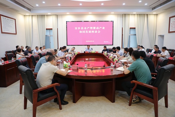 微信图片_20260623151123_62_38.jpg 微信图片_20260623151123_62_38.jpg