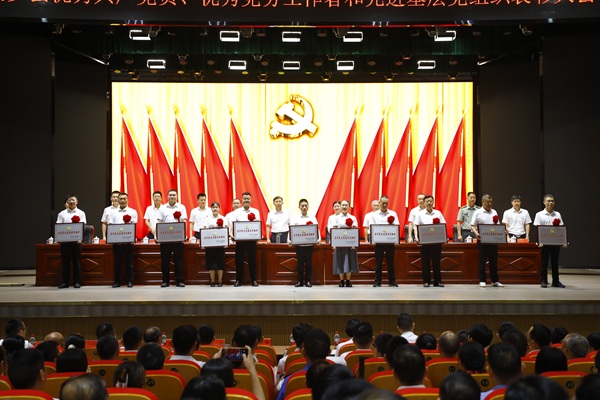 微信图片_20260630153957_64_184.jpg