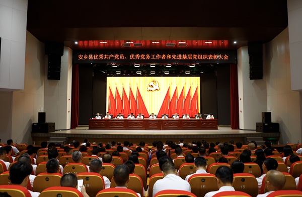 微信图片_20260630153956_63_184.jpg