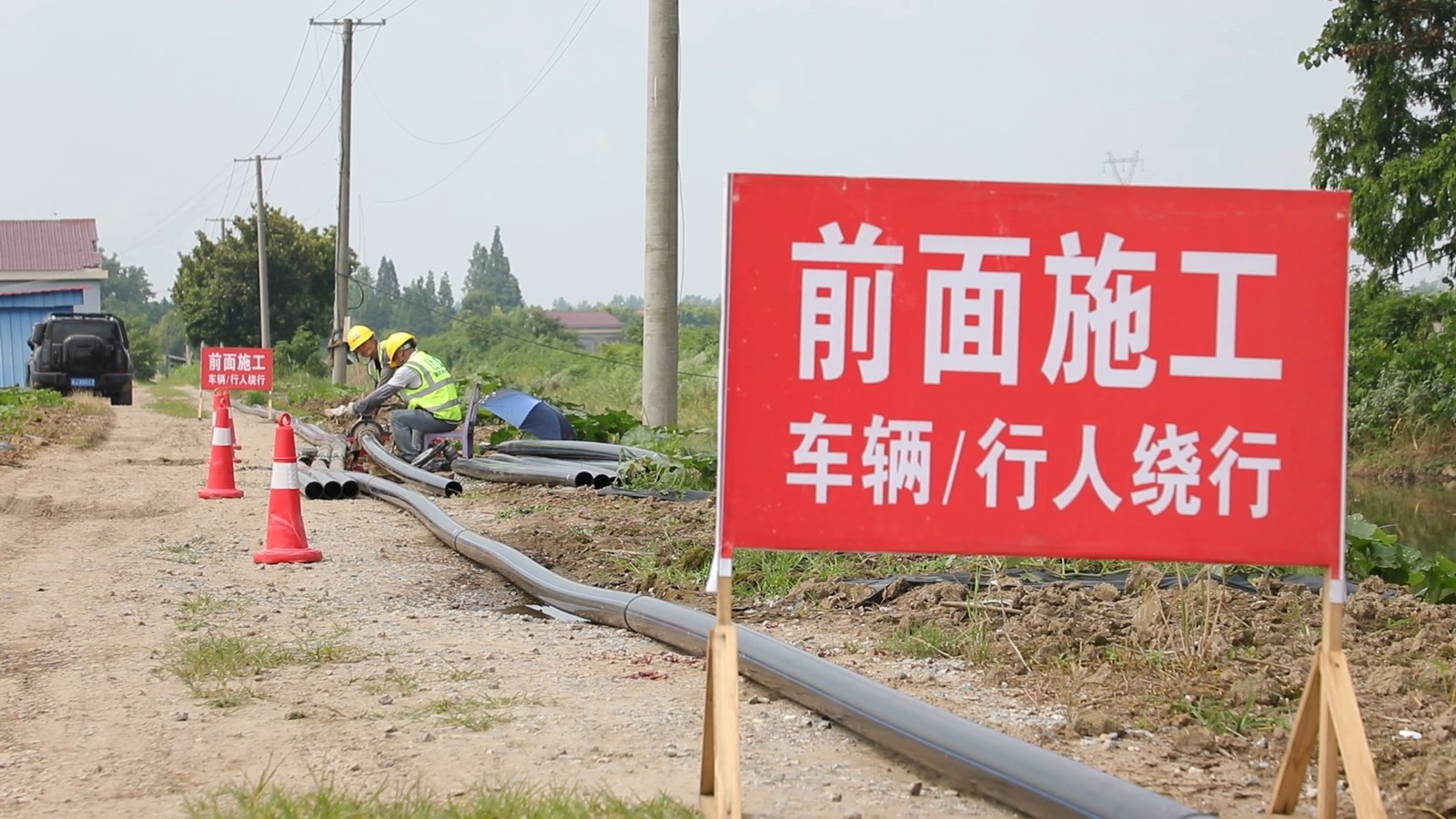 安乡：深耕全域供水改革 筑牢乡村饮水民生底线(2)[00-02-03][20260720-113304673].jpg