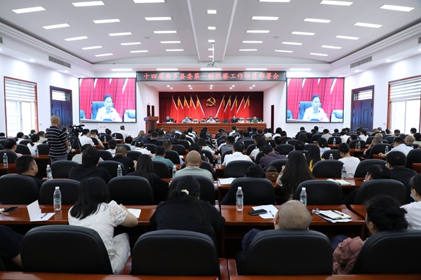 微信图片_20260915155158_2232_21.jpg 微信图片_20260915155158_2232_21.jpg