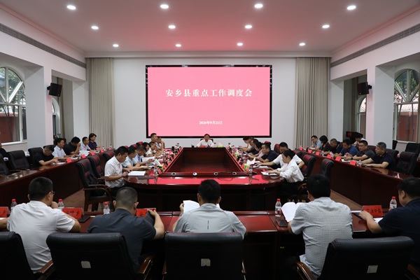 微信图片_2026-09-21_160353_472.jpg 微信图片_2026-09-21_160353_472.jpg