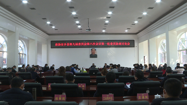 微信图片_20210114163233.png