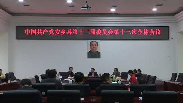 微信图片_20210423191229.jpg