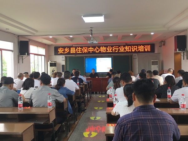 微信图片_20210510120419.jpg