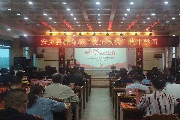 微信图片_20210517200708.jpg