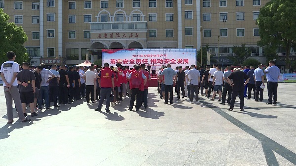 微信图片_20210617122656.jpg