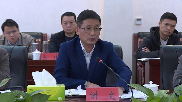 微信图片_20231206111911.jpg 微信图片_20231206111911.jpg