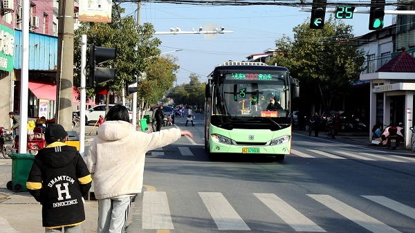 A14A1815[00-00-02][20240125-092902765].jpg