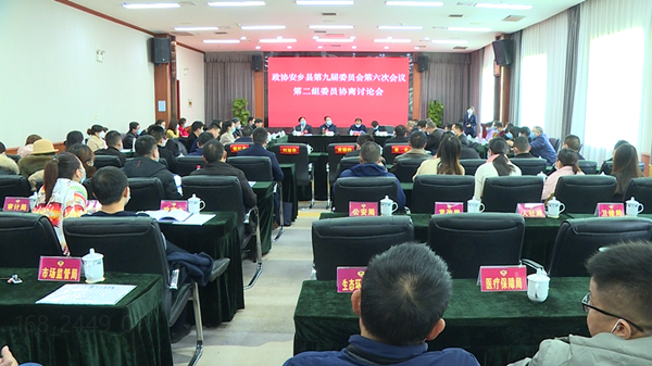 微信图片_20210114161626.png