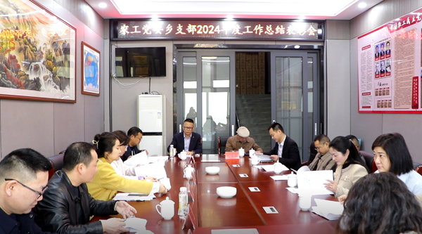 微信图片_20250320131929.png