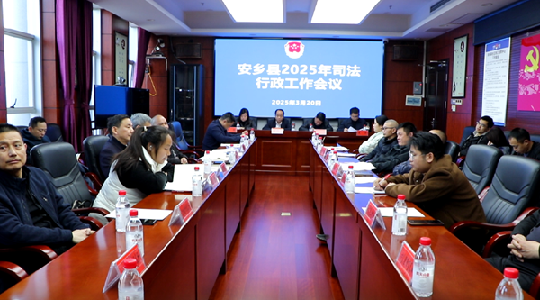微信图片_20250320114837.png