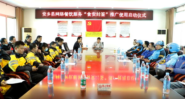 微信图片_20250321114026.png