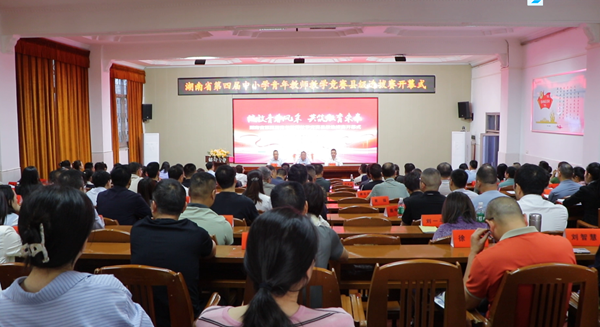 微信图片_20250417144135.png
