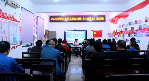微信图片_2025-09-19_104747_531.png