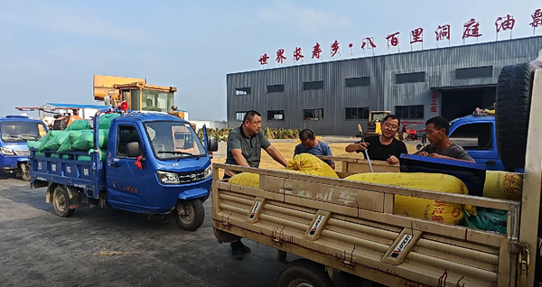 微信图片_2025-09-29_111739_332.png