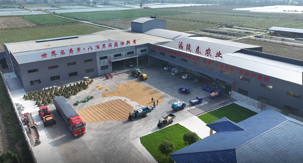 微信图片_2025-09-29_111601_997.png
