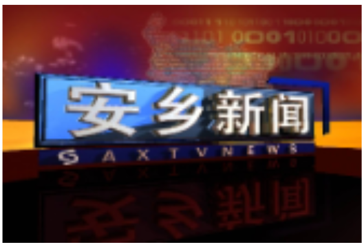 【担当作为优秀干部】李杰：十年坚守护城惠民  百日攻坚绘就水清岸绿新画卷