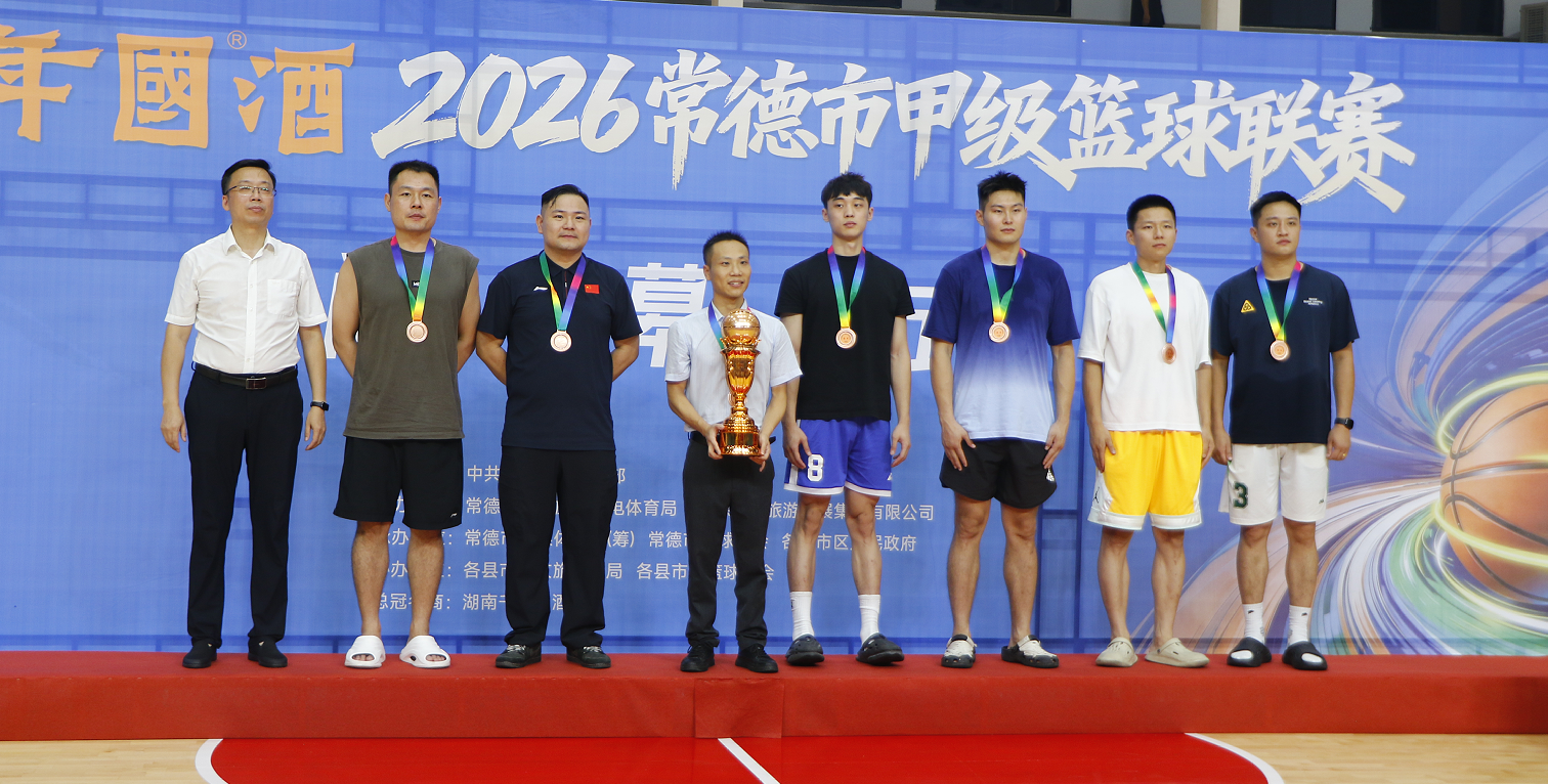 微信图片_2026-07-21_110002_933.png 微信图片_2026-07-21_110002_933.png
