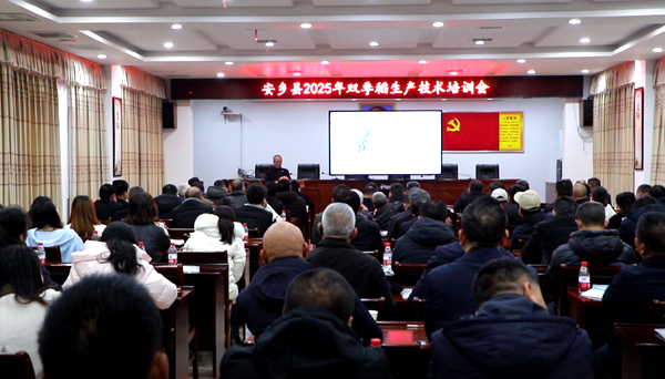 微信图片_20250313140411.png
