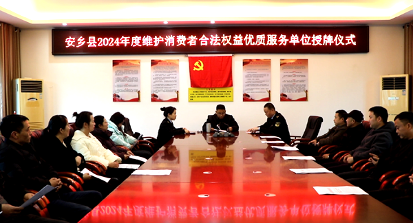 微信图片_20250315102315.png