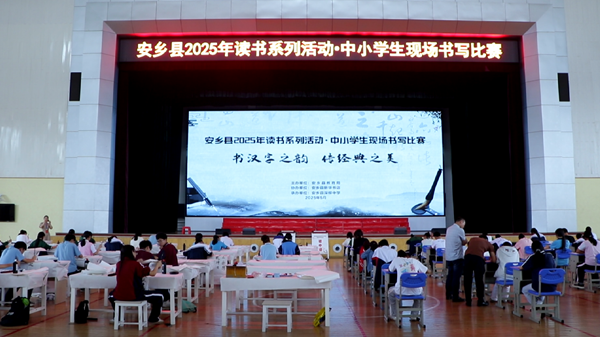 微信图片_20250529113417.png
