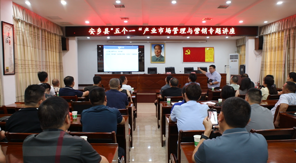 微信图片_20250818120019.png