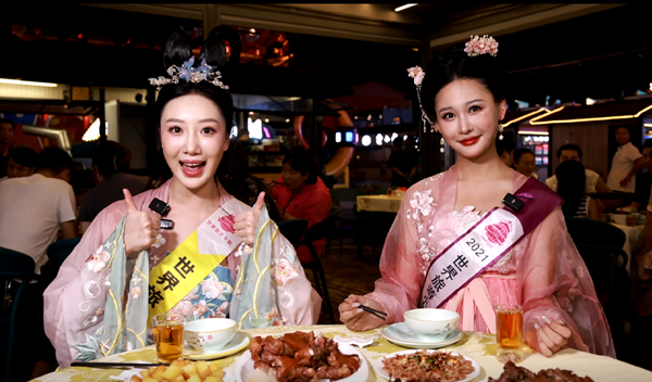 微信图片_2025-08-26_105445_633.png