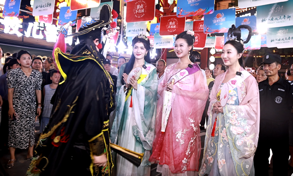 微信图片_2025-08-26_105257_977.png