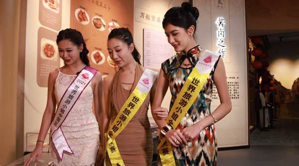 微信图片_2025-08-26_105109_281.png