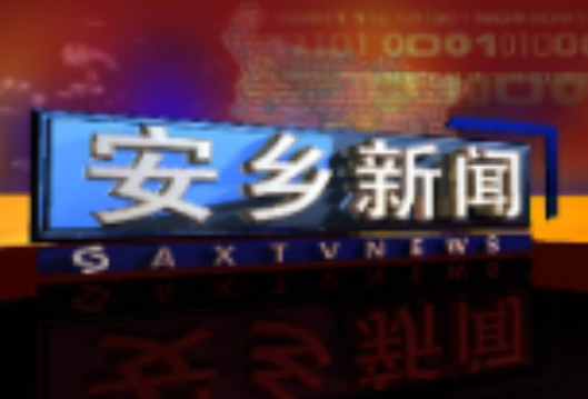 暖胃更暖心！深柳镇长者爱心食堂正式开业