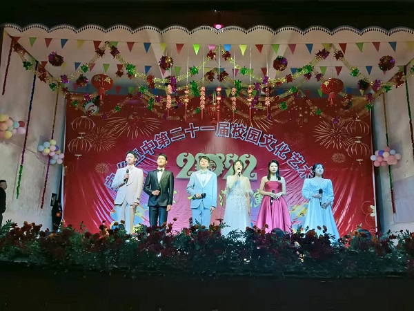 图1 (2).jpg 图1 (2).jpg