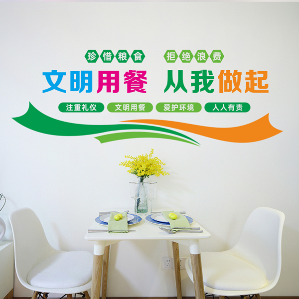 手机报 广告.jpg