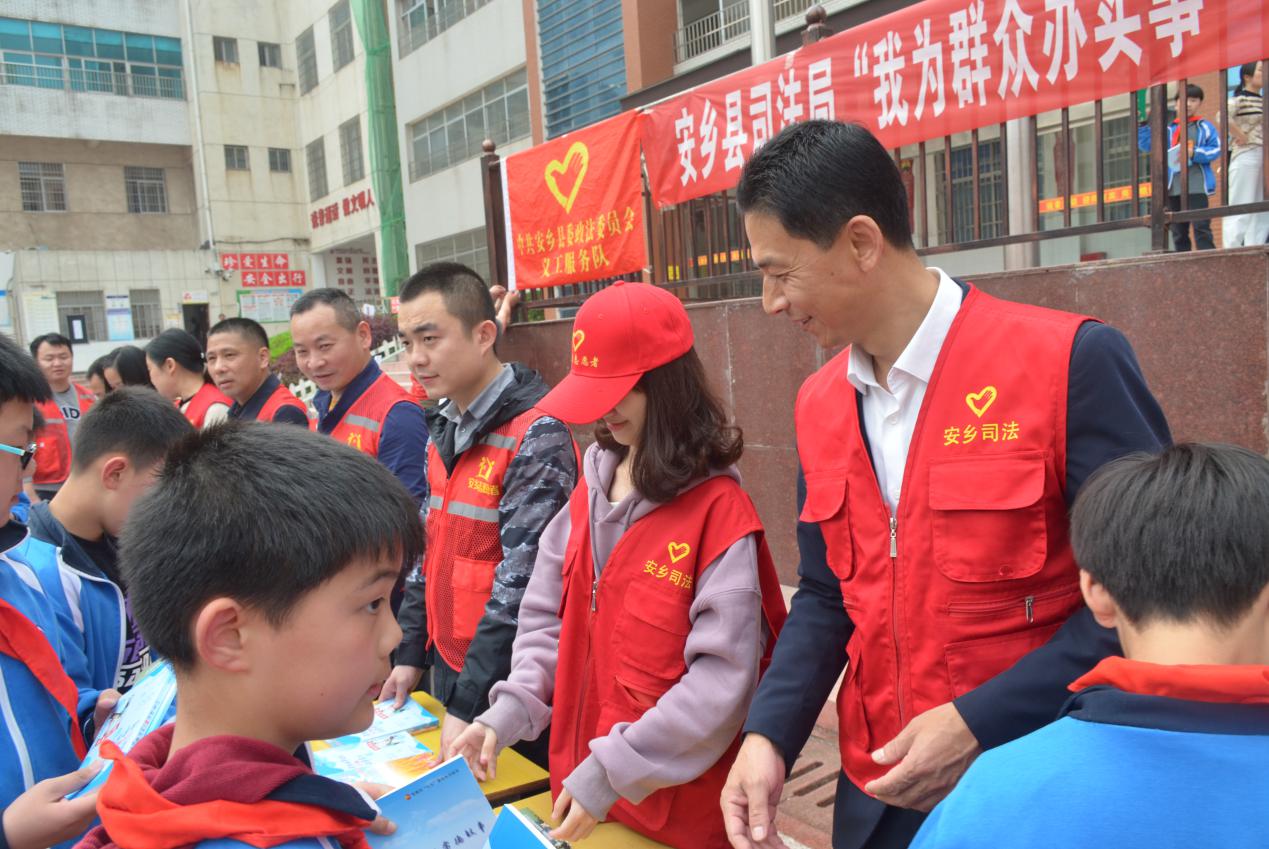 点滴映初心 普法暖人心：安乡县司法局开展“我为群众办实事”主题活动.jpg