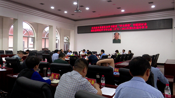 微信图片_20210513160941.jpg