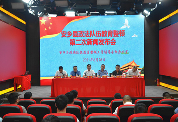 微信图片_20210628172604.jpg