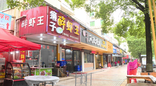 微信图片_20210603152659.png